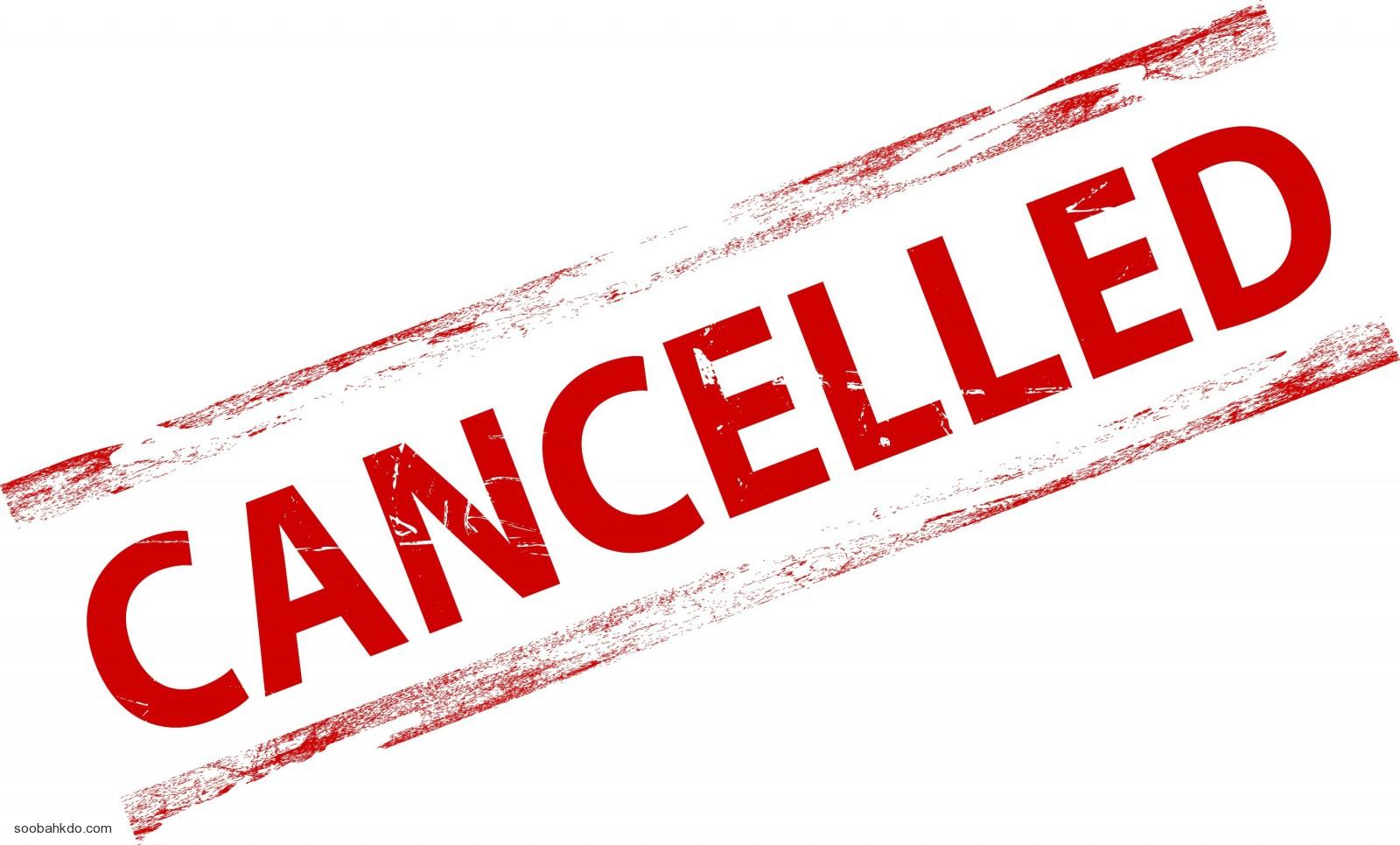 Morgan Wallen, Parker McCollum, Ernest & Bailey Zimmerman [CANCELLED] at Nationals Park